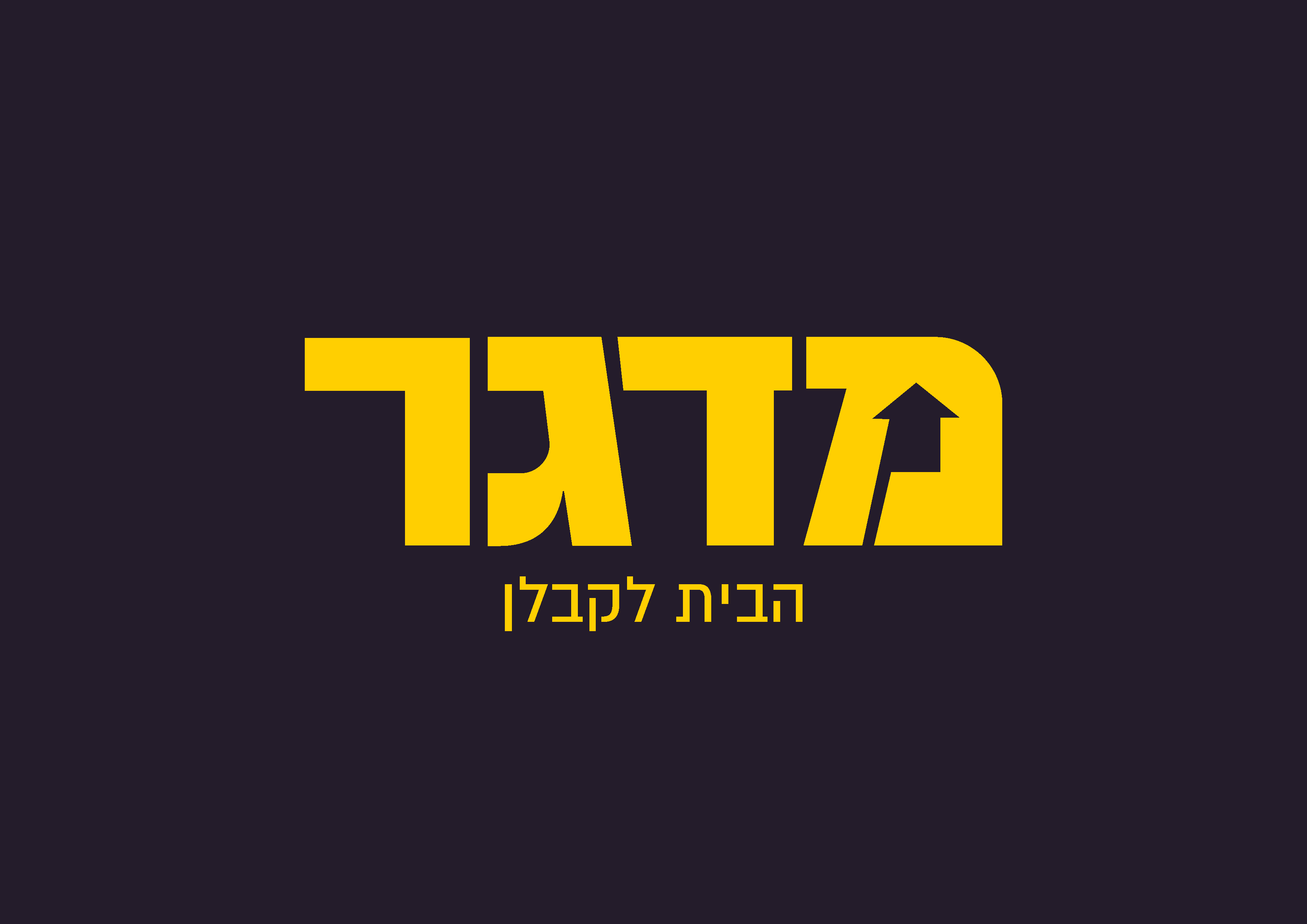מדגר